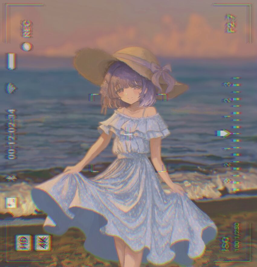 Hataya Misuzu (Gakuen Idolmaster) Rule 34 Image