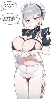 Diamond (Shape) Rule 34 Image