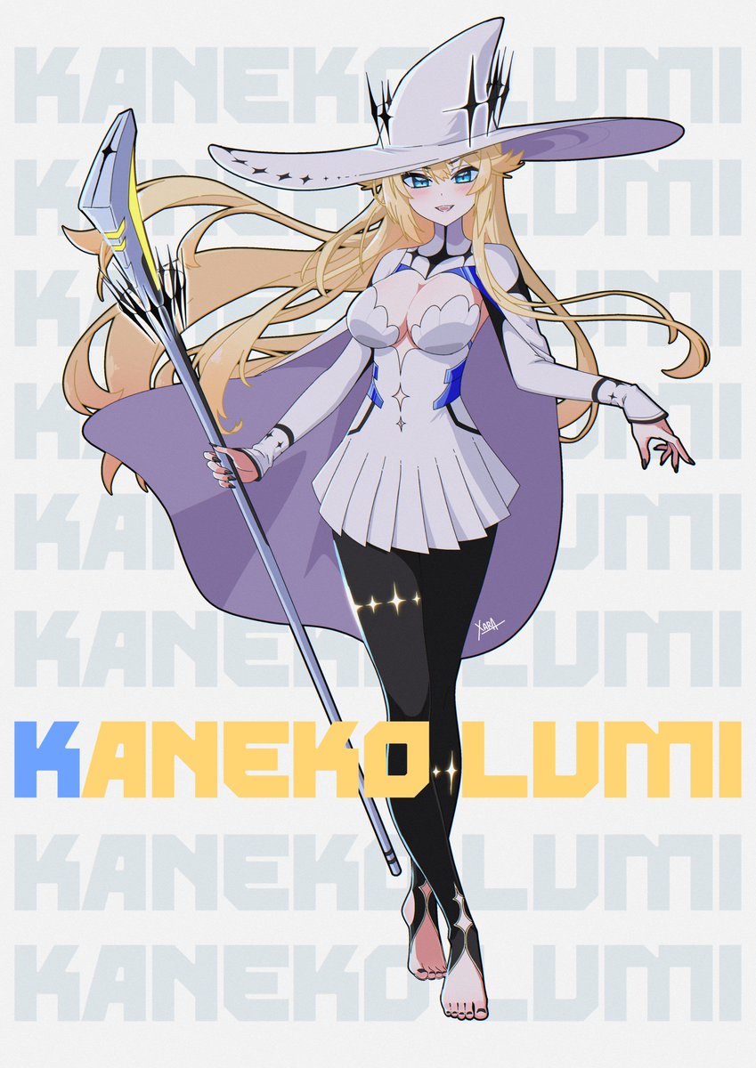 Kaneko Lumi (Phase Connect) Rule 34 Image