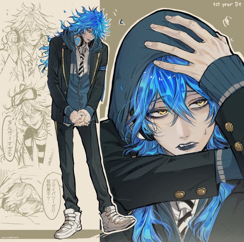 Idia Shroud (Twisted Wonderland) Rule 34 Image