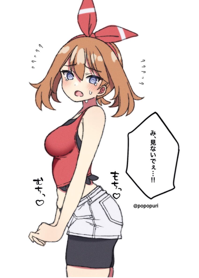 May (Pokemon) Rule 34 Image