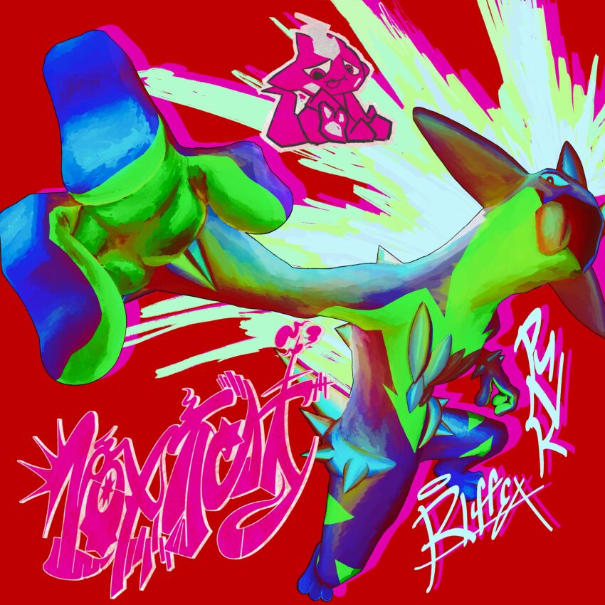 Pokemon (Creature) Rule 34 Image