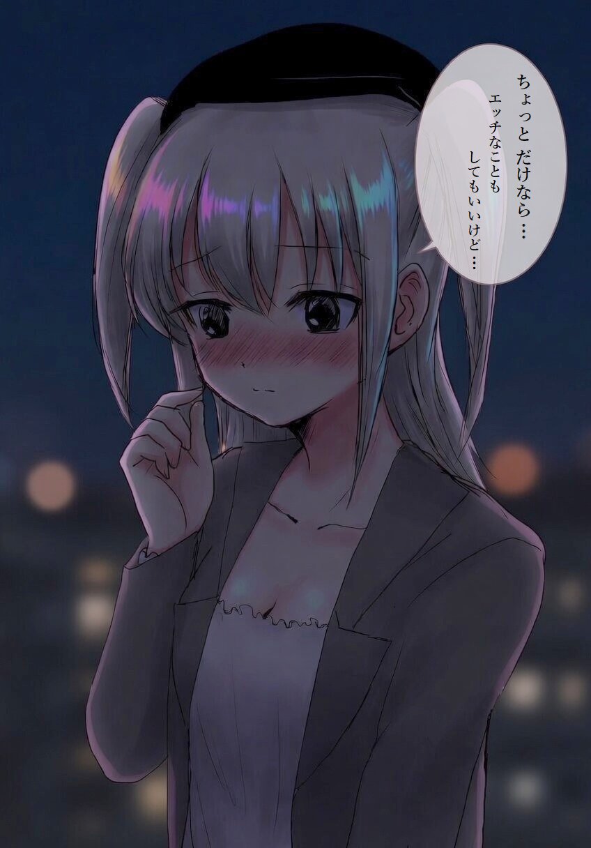 Nemoto Hina (Watashi Ga Motenai No Wa Dou Kangaetemo Omaera Ga Warui!) Rule 34 Image