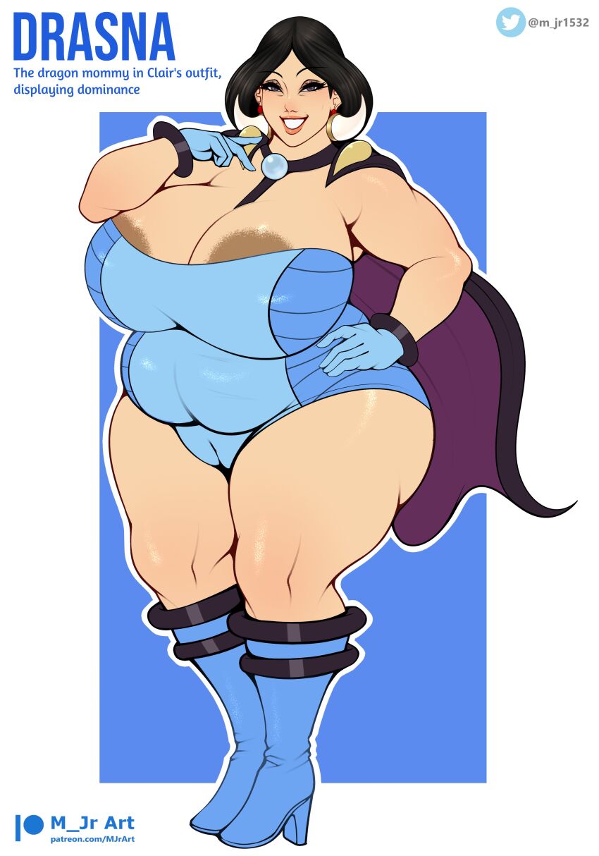 Drasna (Pokemon) Rule 34 Image