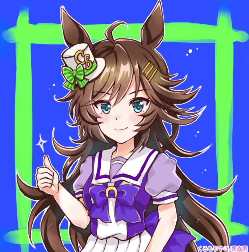 Mr. C.B. (Umamusume) Rule 34 Image