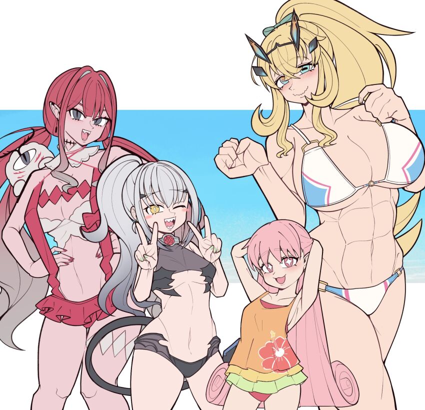 Baobhan Sith (Fate) Rule 34 Image