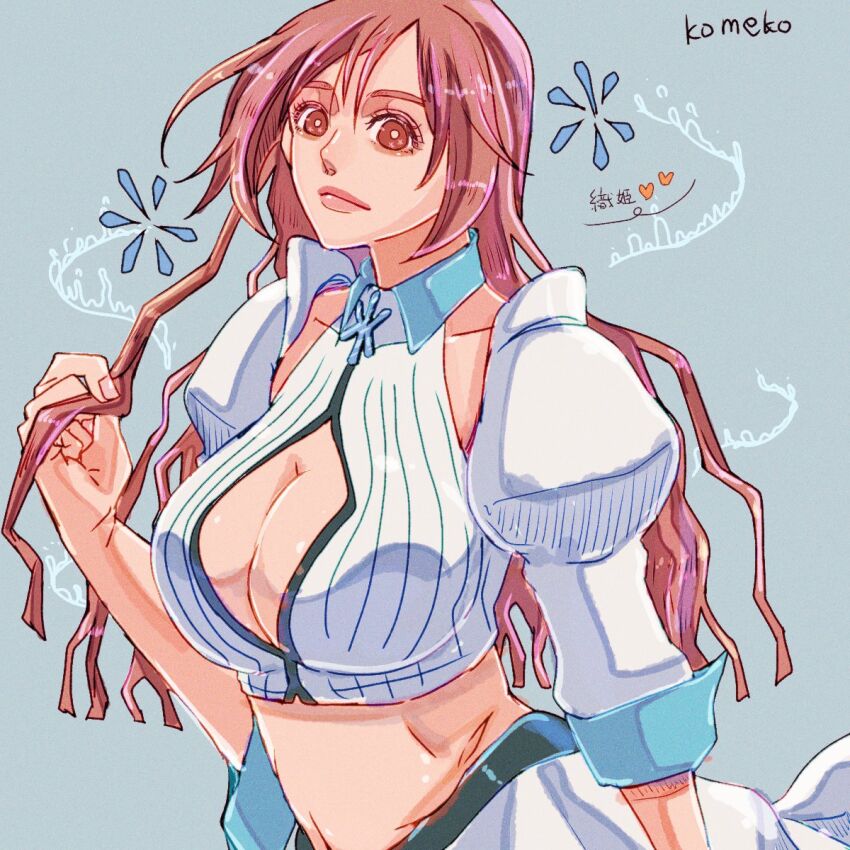 Inoue Orihime (Bleach) Rule 34 Image
