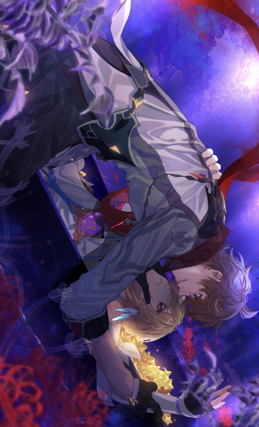 Lumine (Genshin Impact) Rule 34 Image