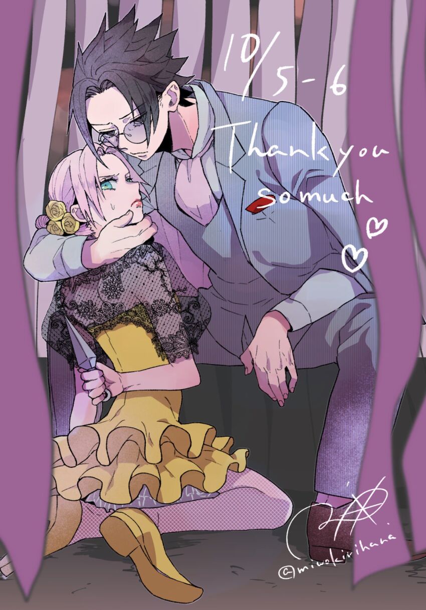 Haruno Sakura (Naruto (Series)) Rule 34 Image