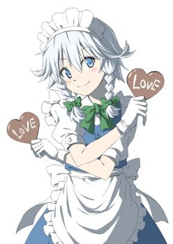 Apron Rule 34 Image