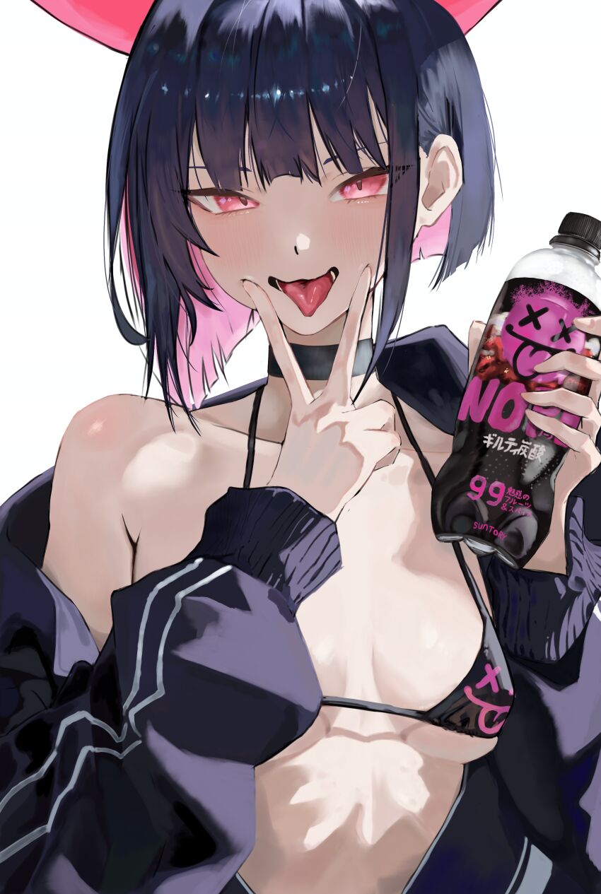 Kazusa (Blue Archive) Rule 34 Image