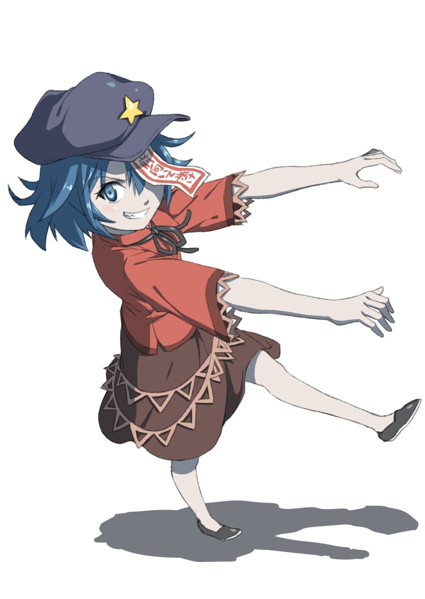 Miyako Yoshika (Touhou) Rule 34 Image