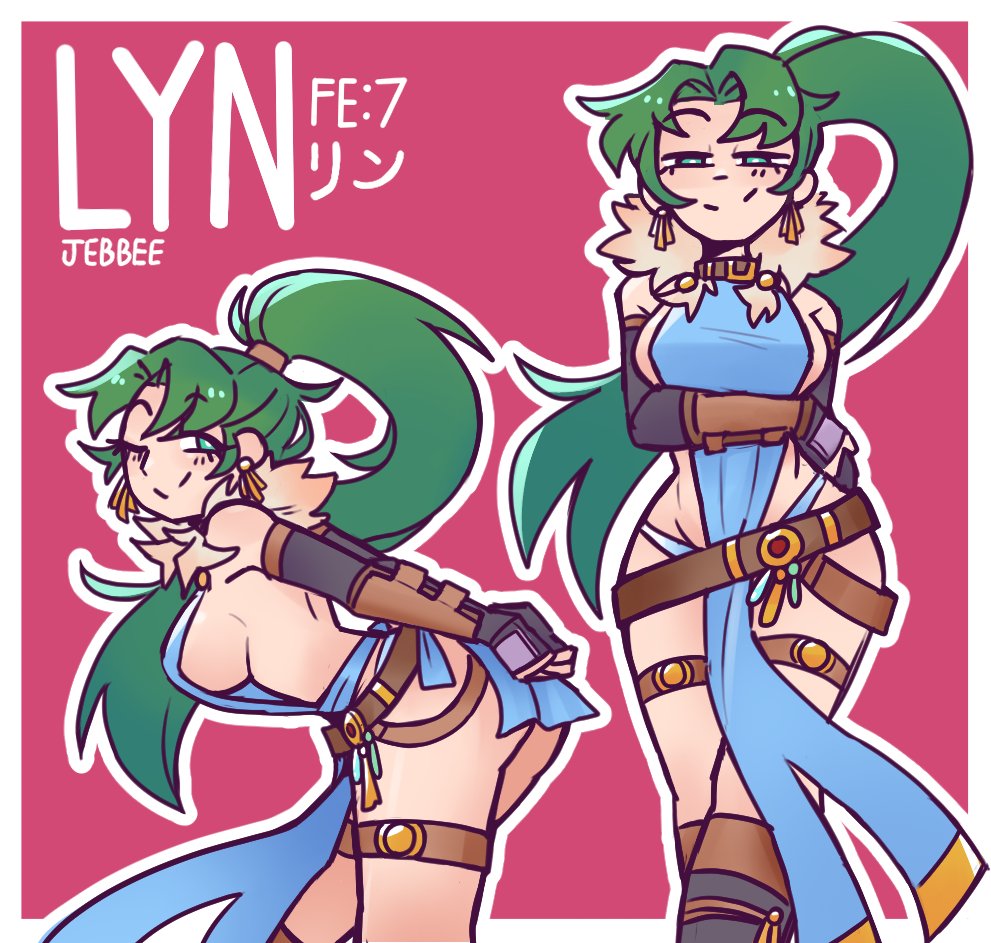 Lyn (Fire Emblem) Rule 34 Image
