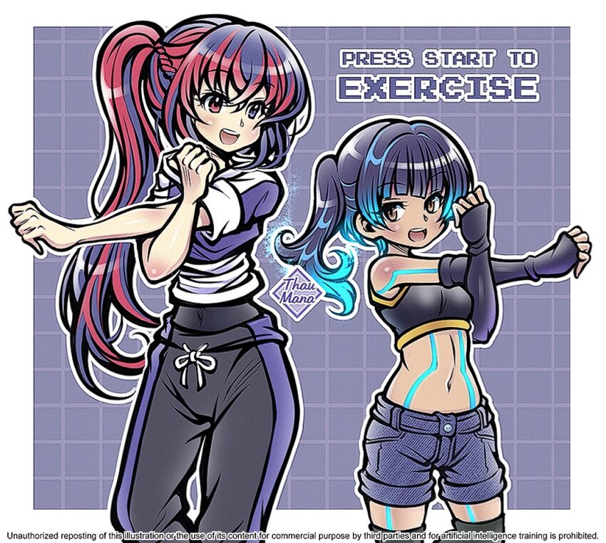 Sena (Xenoblade) Rule 34 Image