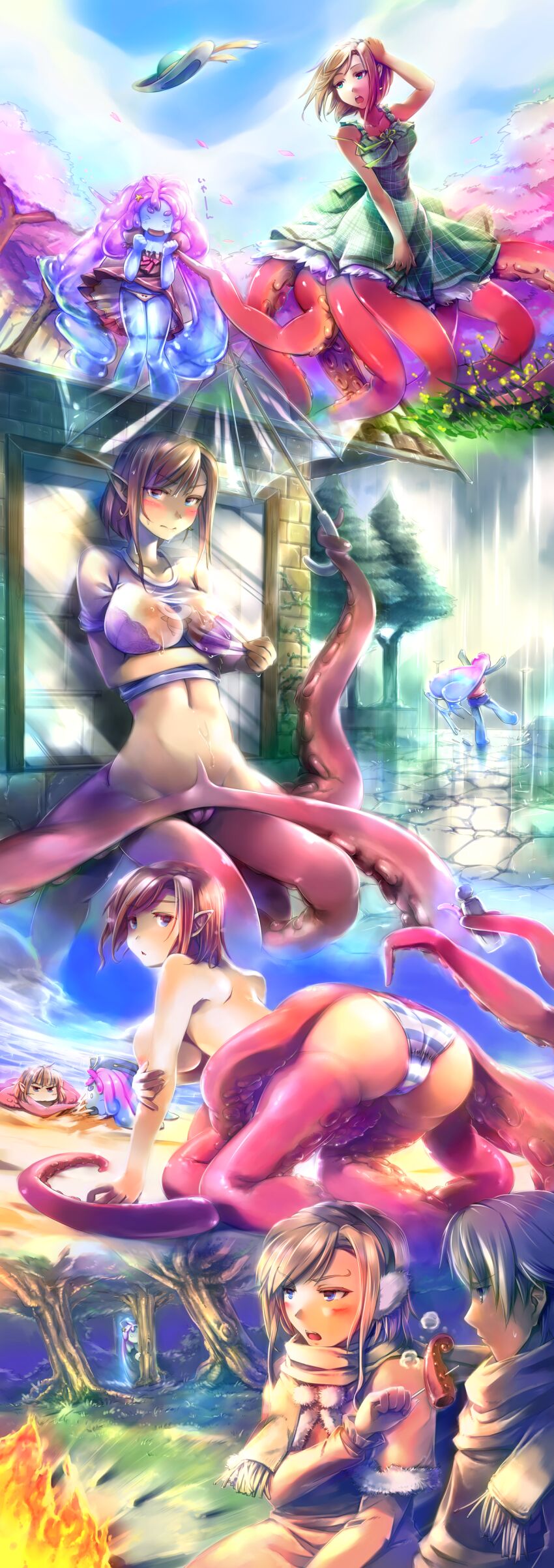 Mamonomusume To No Seikatsu Rule 34 Image