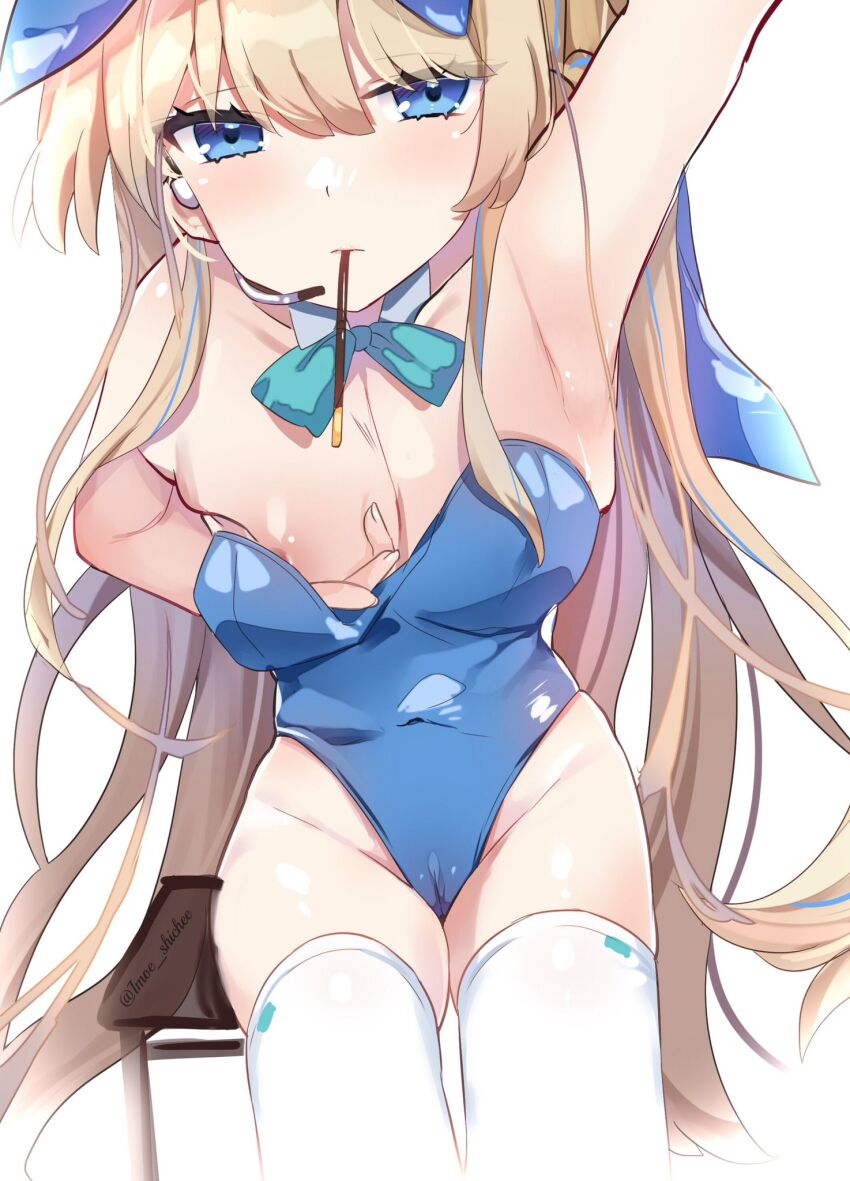 Toki (Blue Archive) Rule 34 Image