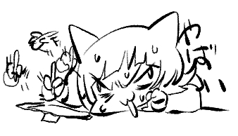 Digimon Rule 34 Image