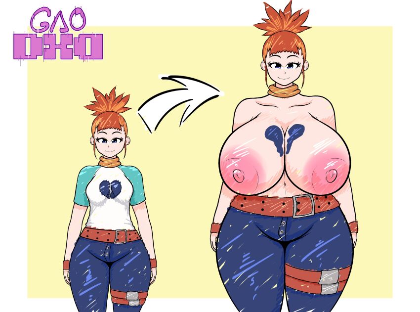 Makino Ruki (Digimon) Rule 34 Image