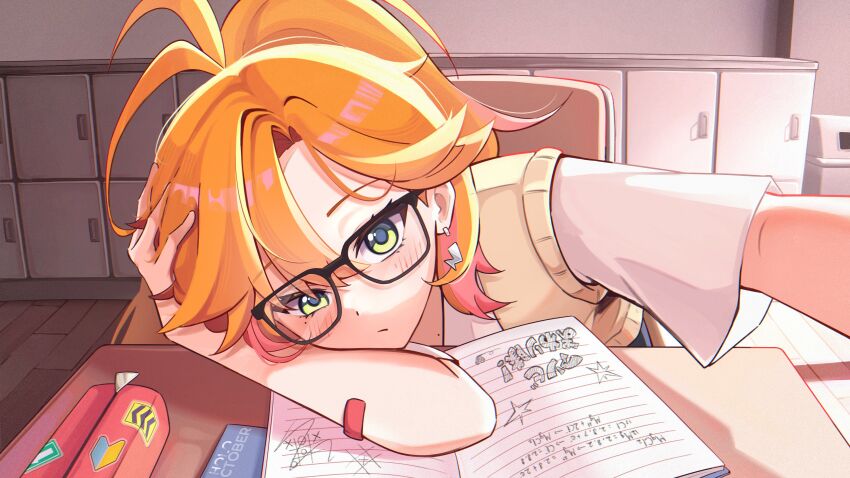 Hololive Rule 34 Image