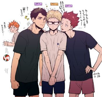 4boys Rule 34 Image