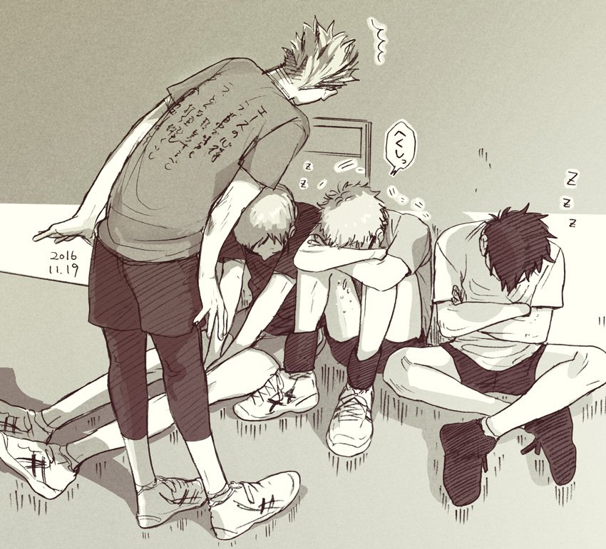 Bokuto Koutarou (Haiba Lev) Rule 34 Image