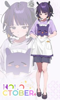 Takodachi (Ninomae Ina'Nis) Rule 34 Image