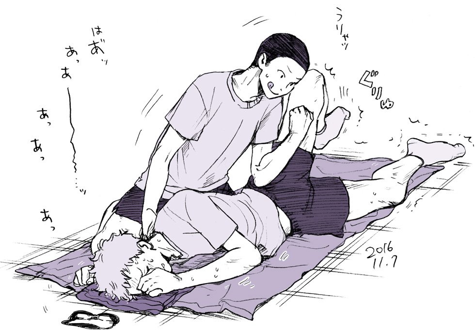 Haikyuu!! Rule 34 Image