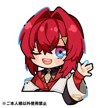 Ange Katrina (1st Costume) Rule 34 Image