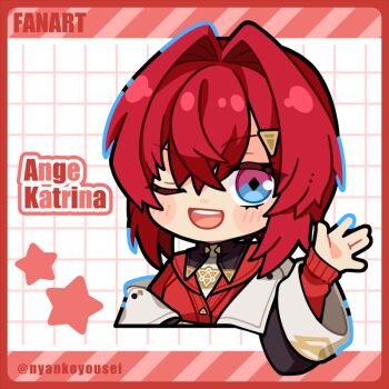 Ange Katrina (1st Costume) Rule 34 Image