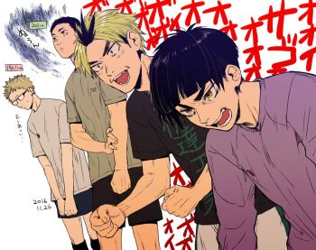 4boys Rule 34 Image