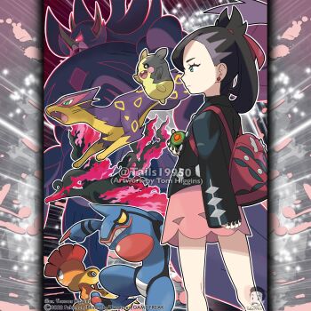 Marnie (Pokemon) Rule 34 Image