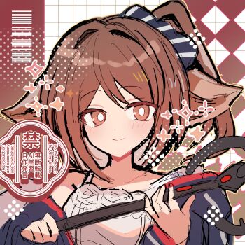 Perfumer (Arknights) Rule 34 Image
