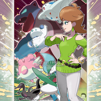 Galarian Darmanitan (Standard) Rule 34 Image