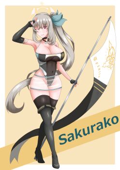 Sakurako (Blue Archive) Rule 34 Image