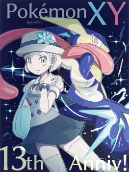 Pokemon (Creature) Rule 34 Image