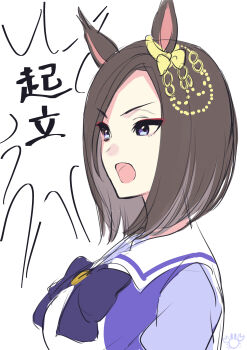 Air Groove (Umamusume) Rule 34 Image