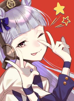 Gold Ship (Umamusume) Rule 34 Image