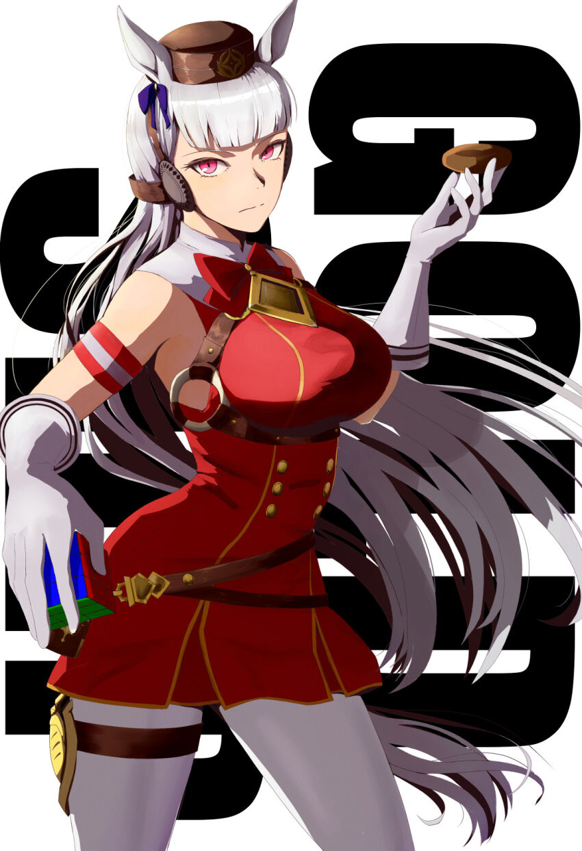 Gold Ship (Red Strife) (Umamusume) Rule 34 Image