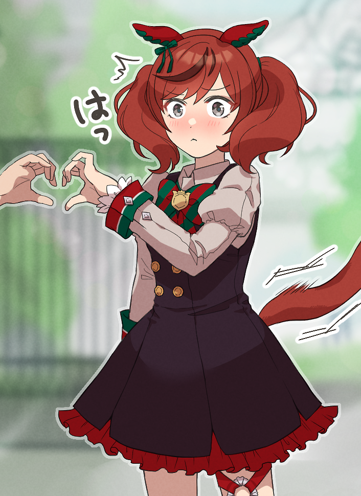 Nice Nature (Umamusume) Rule 34 Image