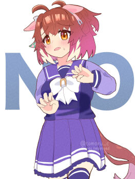 Dantsu Flame (Umamusume) Rule 34 Image