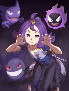 Acerola (Pokemon) Rule 34 Image