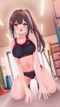 Absurdres Rule 34 Image