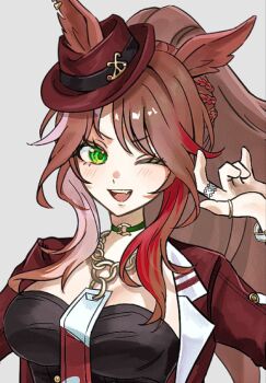 Forever Young (Racing) (Umamusume) Rule 34 Image