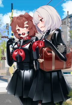 Charm (Object) Rule 34 Image