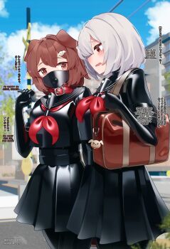 Charm (Object) Rule 34 Image
