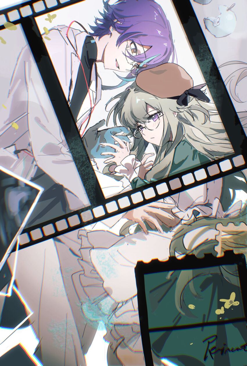 Kamishiro Rui (Project Sekai) Rule 34 Image