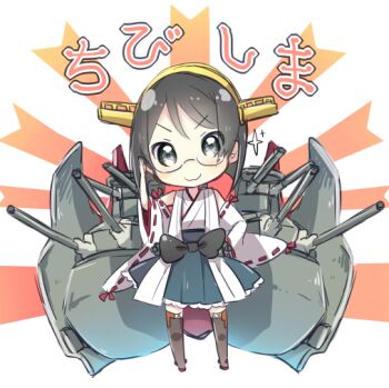 Kanro Ame (Ameko) Rule 34 Image