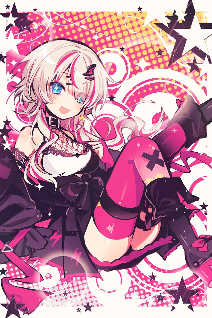 Rinkou Ashelia (Phase Connect) Rule 34 Image