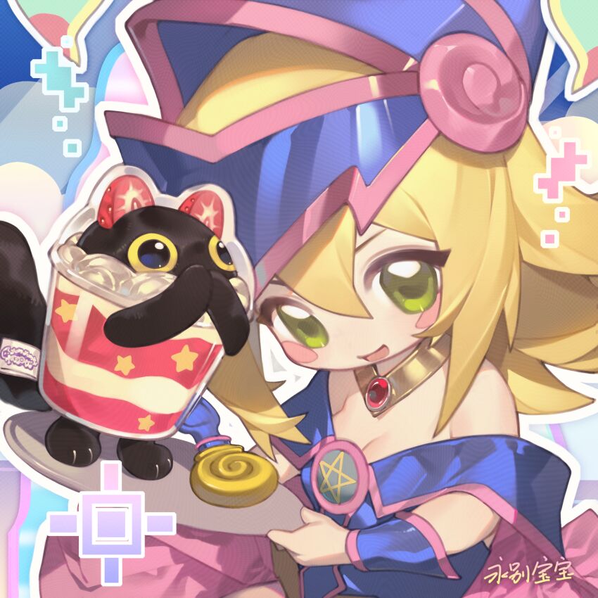 Dark Magician Girl (Yu-Gi-Oh!) Rule 34 Image