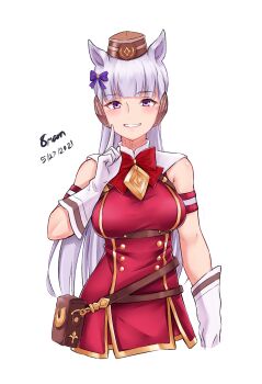 Gold Ship (Red Strife) (Umamusume) Rule 34 Image